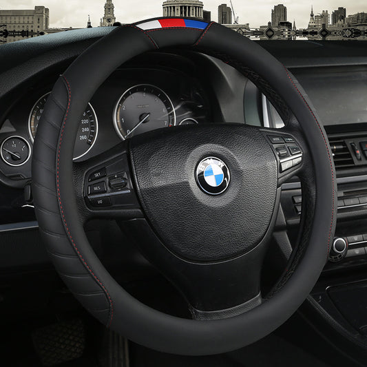 Fashionable Color Block Leather Steering Wheel Wrap | Sporty Interior Accessory