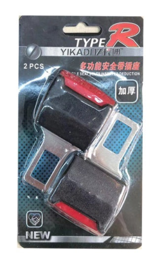 Universal Car Seat Belt Extender | Safety Belt Extension for Extra Length