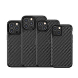 Carbon Fiber Anti-Drop Phone Case | Shockproof Protective Cover