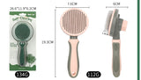 Automatic Hair Removal Comb Self-Cleaning Pet Grooming Tool Shedding & Deshedding Beauty Product For Dogs & Cats