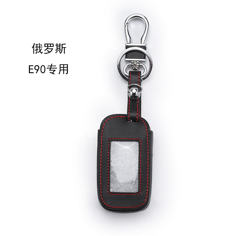 Durable Leather Key Shell for StarLine/Pandora Alarm Fobs | Russian Security System Cover