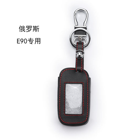 Durable Leather Key Shell for StarLine/Pandora Alarm Fobs | Russian Security System Cover