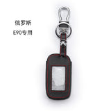 Durable Leather Key Shell for StarLine/Pandora Alarm Fobs | Russian Security System Cover