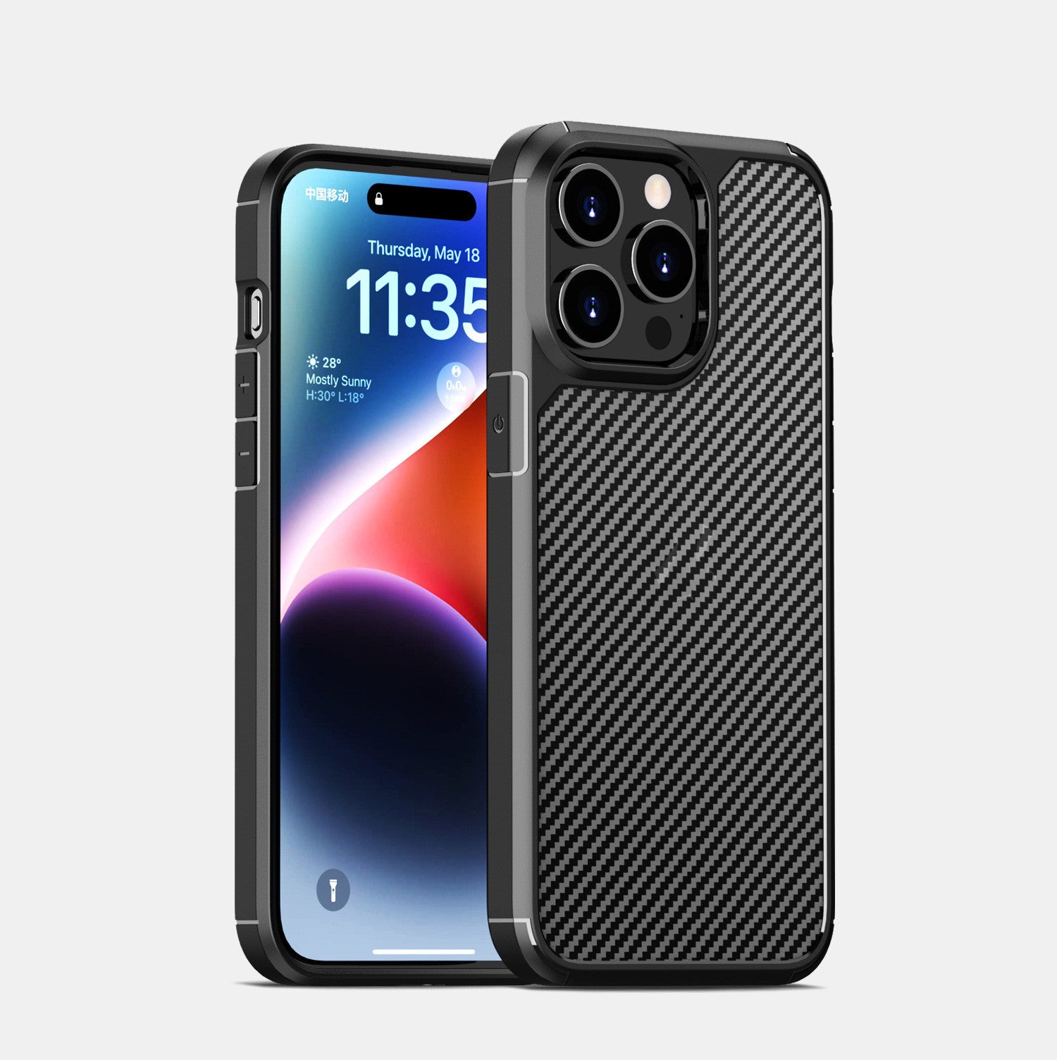 Carbon Fiber Anti-Drop Phone Case | Shockproof Protective Cover