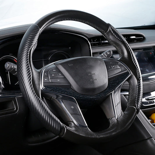 Universal Four Seasons Carbon Fiber Look Steering Wheel Cover | Ultra-Thin Non-Slip Grip