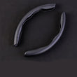 Universal Four Seasons Carbon Fiber Look Steering Wheel Cover | Ultra-Thin Non-Slip Grip