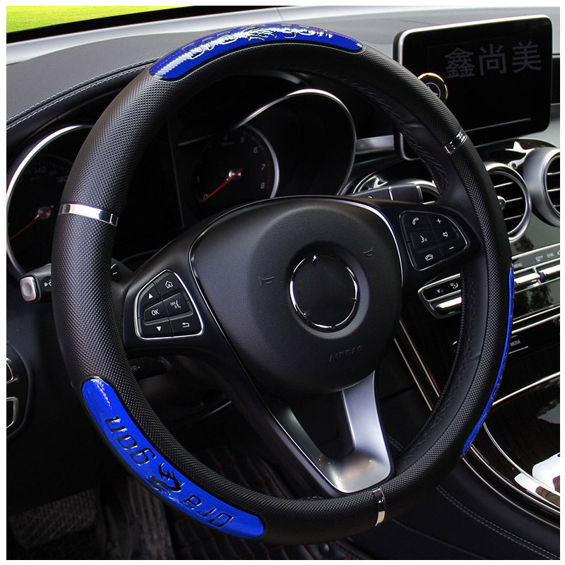 Fashion Personality Car Steering Wheel Cover | Stylish & Unique Interior Accessory