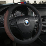Fashionable Color Block Leather Steering Wheel Wrap | Sporty Interior Accessory