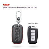 Genuine Leather Car Key Fob Cover | Premium Real Leather Protective Case
