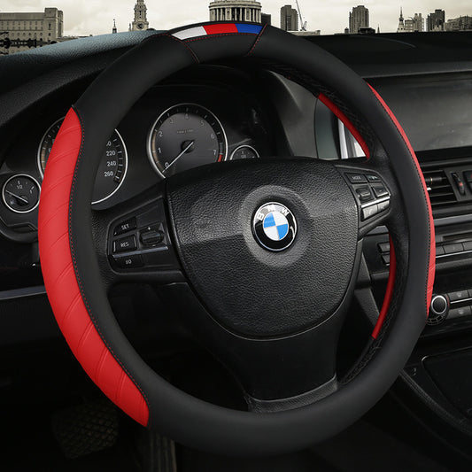 Fashionable Color Block Leather Steering Wheel Wrap | Sporty Interior Accessory