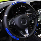 Fashion Personality Car Steering Wheel Cover | Stylish & Unique Interior Accessory